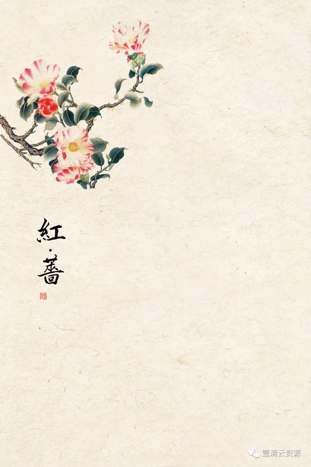 【S0367】【素材】中国古风85套工笔画模板素材psd源文件