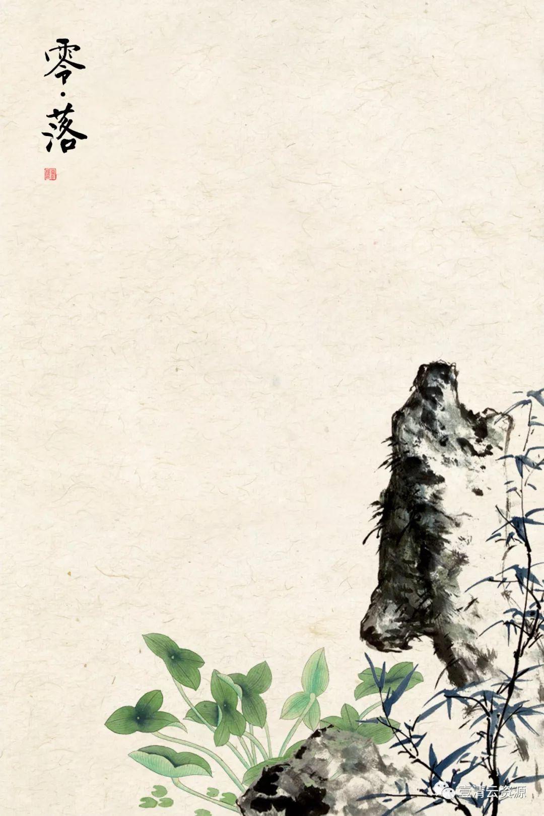 【S0367】【素材】中国古风85套工笔画模板素材psd源文件
