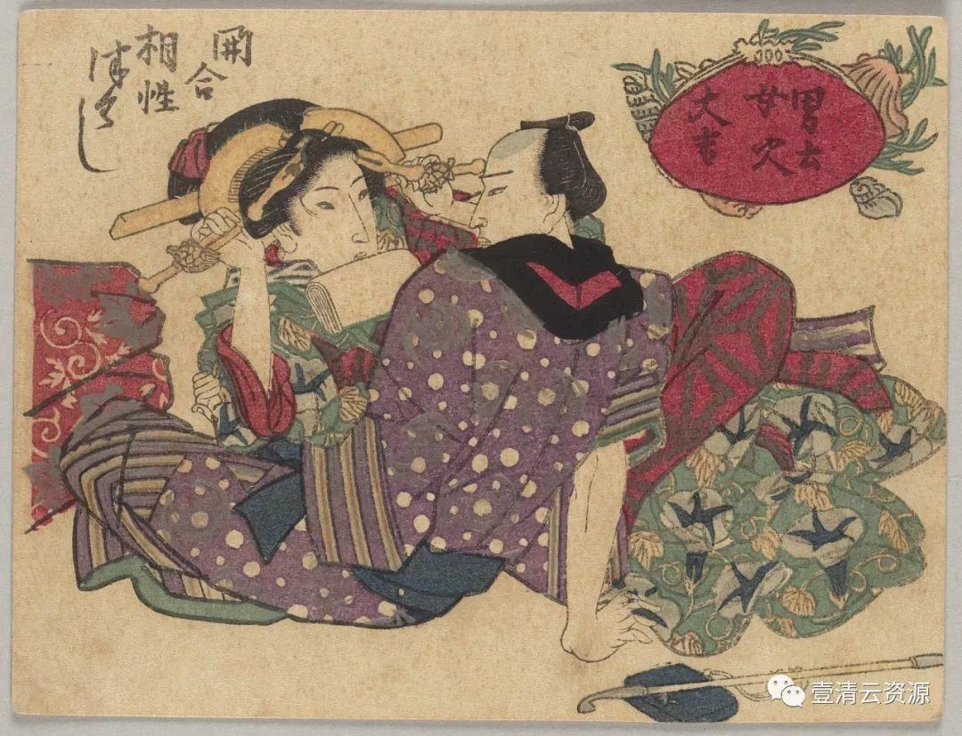 【S0373】【素材】高清浮世绘图片145幅素材 浮世绘作品集 设计素材