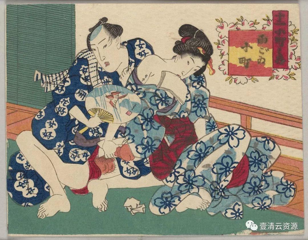 【S0373】【素材】高清浮世绘图片145幅素材 浮世绘作品集 设计素材