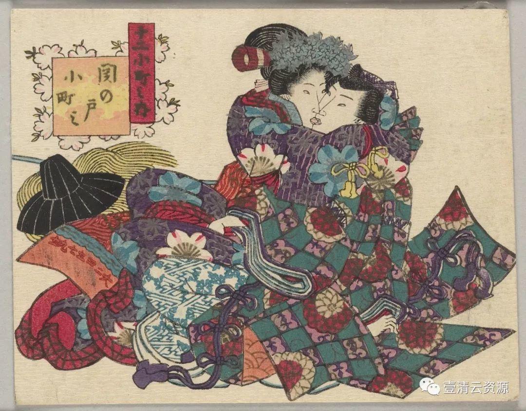 【S0373】【素材】高清浮世绘图片145幅素材 浮世绘作品集 设计素材