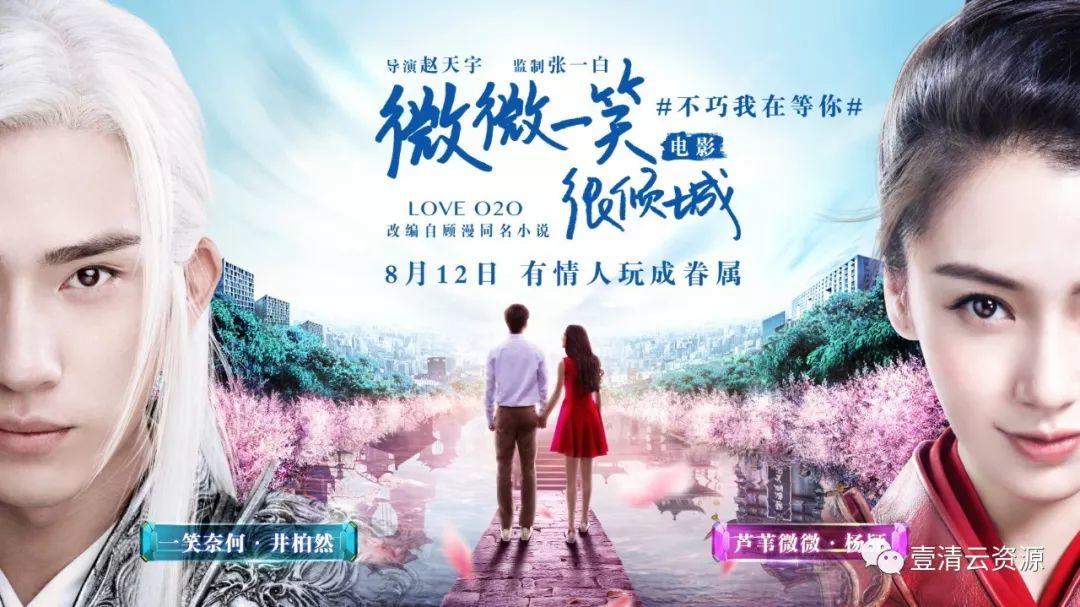【S0375】【素材】仙侠古风素材合集
