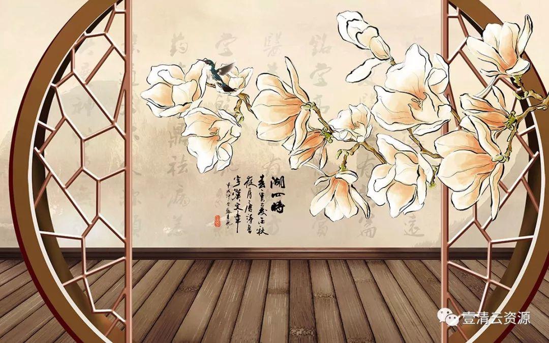 【S0376】新中式海报PSD素材模板 大气高档古风古典立体背景墙装饰画新