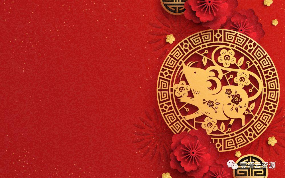 【S0379】【素材】2020喜庆红色卡通春节剪纸风鼠年新年贺卡海报插画AI矢量设计素材