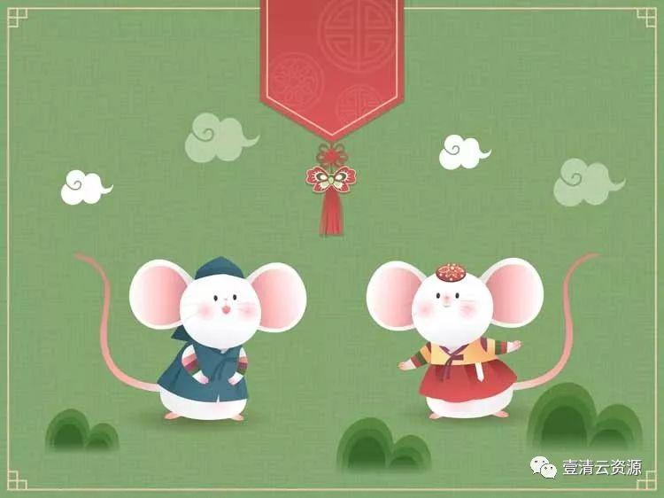 【S0380】【素材】鼠年卡通春节海报11款AI设计素材源文件