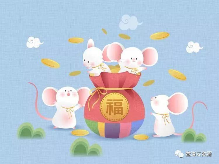 【S0380】【素材】鼠年卡通春节海报11款AI设计素材源文件