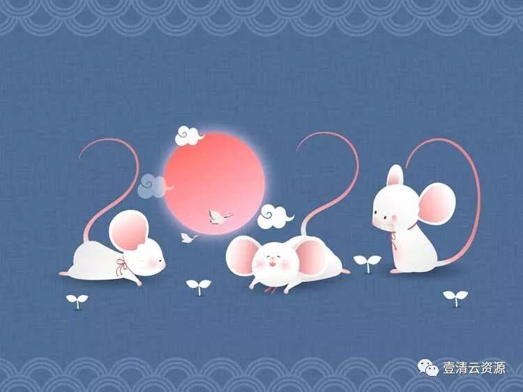 【S0380】【素材】鼠年卡通春节海报11款AI设计素材源文件