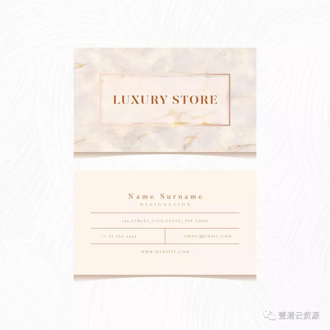 【S0382】【素材】莫兰迪香槟色邀请函EPS设计素材源文件