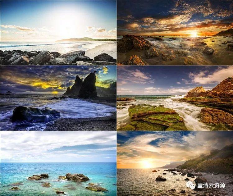 【S0392】【素材】精美海岸风景JPG设计素材源文件