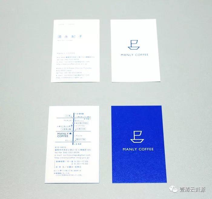 【S0398】【素材】日式名片设计参考图集JPG设计素材源文件