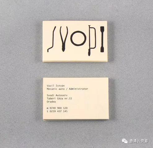 【S0398】【素材】日式名片设计参考图集JPG设计素材源文件
