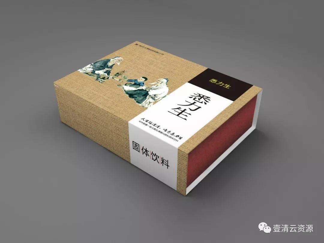【S0408】【素材】中式月饼礼盒样机10款PSD设计素材源文件