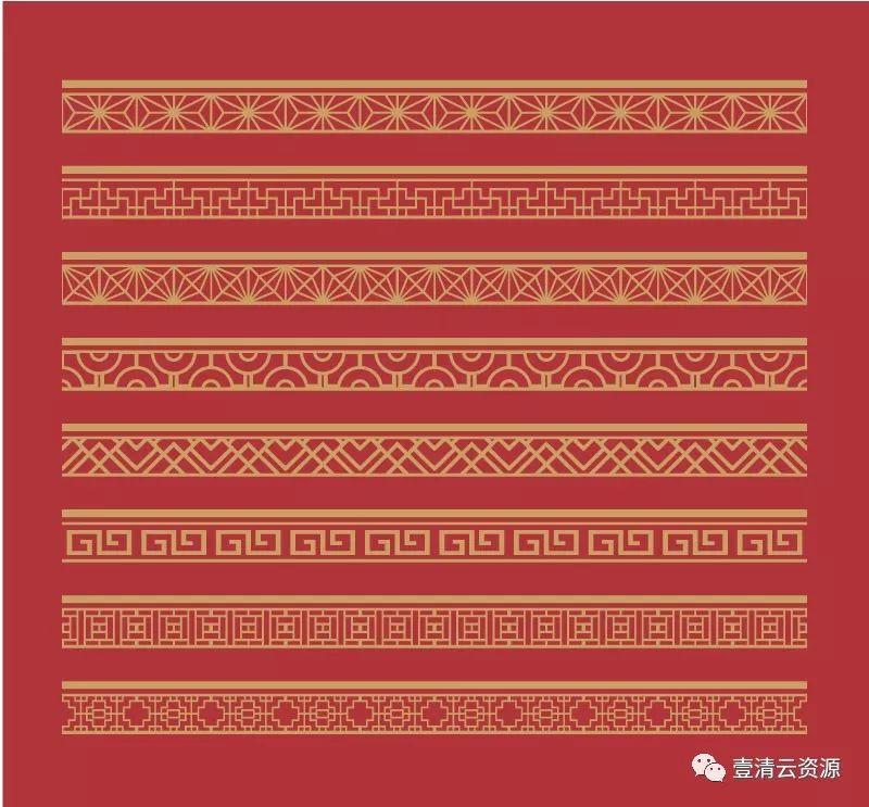 【S0412】【素材】中式门窗边框图案PNG PSD设计素材源文件