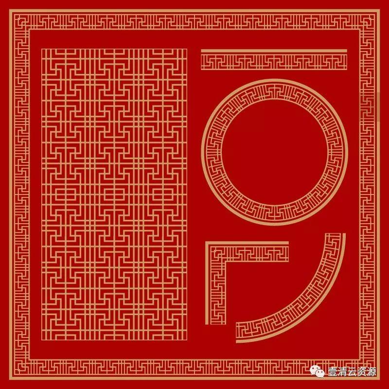 【S0412】【素材】中式门窗边框图案PNG PSD设计素材源文件