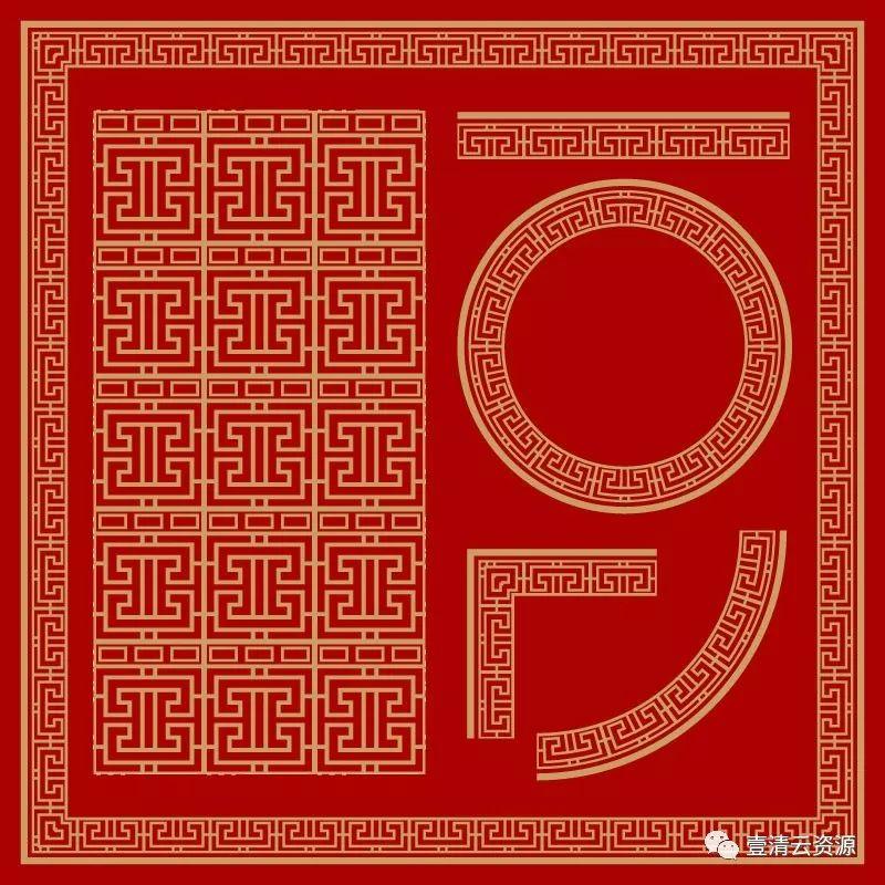 【S0412】【素材】中式门窗边框图案PNG PSD设计素材源文件