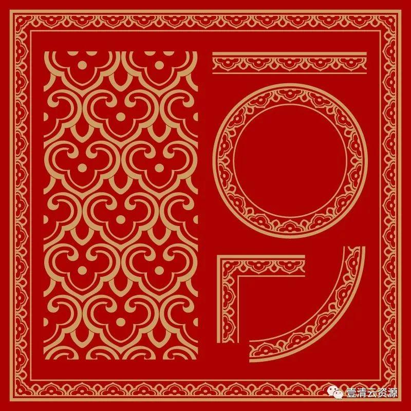【S0412】【素材】中式门窗边框图案PNG PSD设计素材源文件