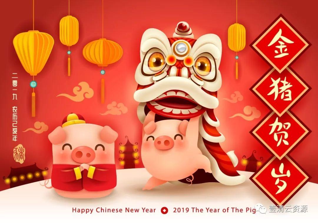 【S0417】【素材】新年舞狮海报EPS设计素材源文件