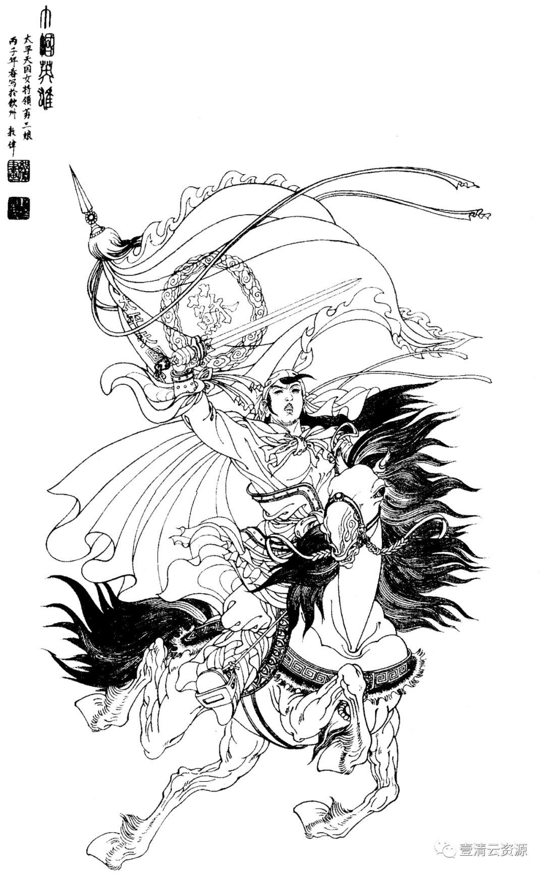 【S0419】【素材】武将线描图集JPG设计素材源文件
