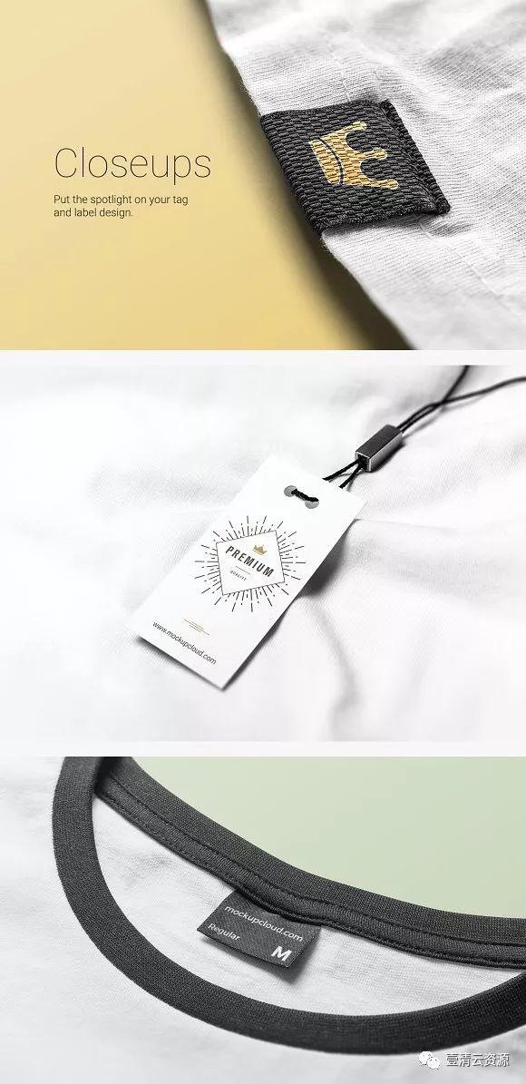 【S0423】【素材】时尚潮流服饰样机贴图素材 T恤男女衣服logo智能贴图psd