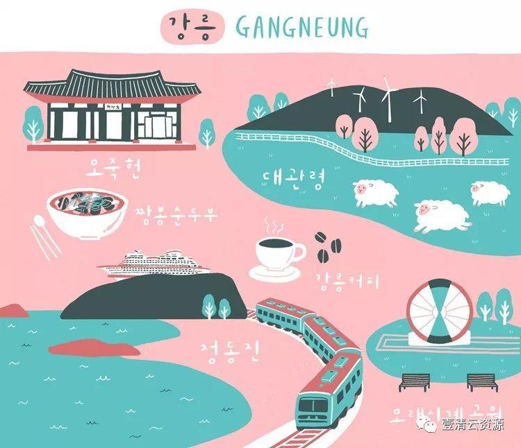 【S0426】【素材】韩国旅游首尔广州釜山济州岛景点手绘插画海报旅行地图PS设计素材
