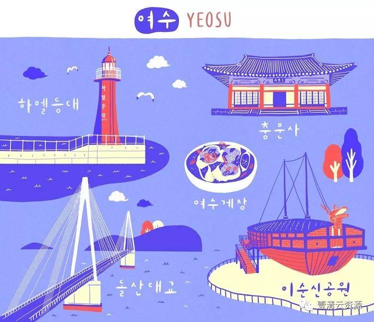 【S0426】【素材】韩国旅游首尔广州釜山济州岛景点手绘插画海报旅行地图PS设计素材