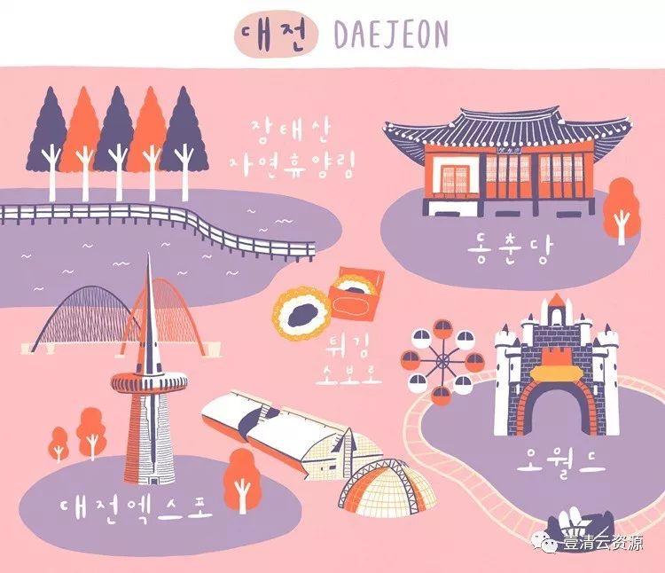 【S0426】【素材】韩国旅游首尔广州釜山济州岛景点手绘插画海报旅行地图PS设计素材