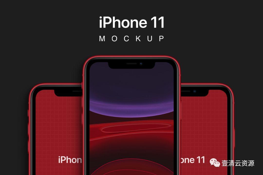 【S0429】【素材】iPhone 11 Mockups 苹果手机界面设计效果展示VI样机PSD智能贴图