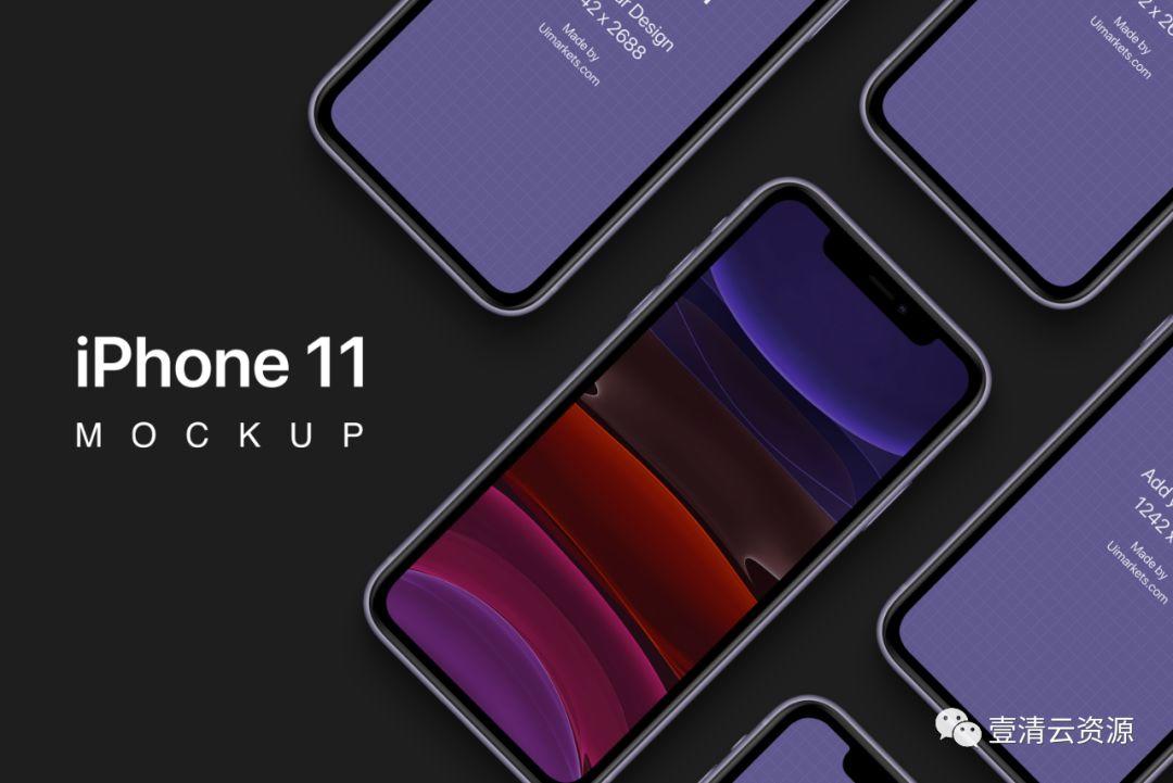 【S0429】【素材】iPhone 11 Mockups 苹果手机界面设计效果展示VI样机PSD智能贴图