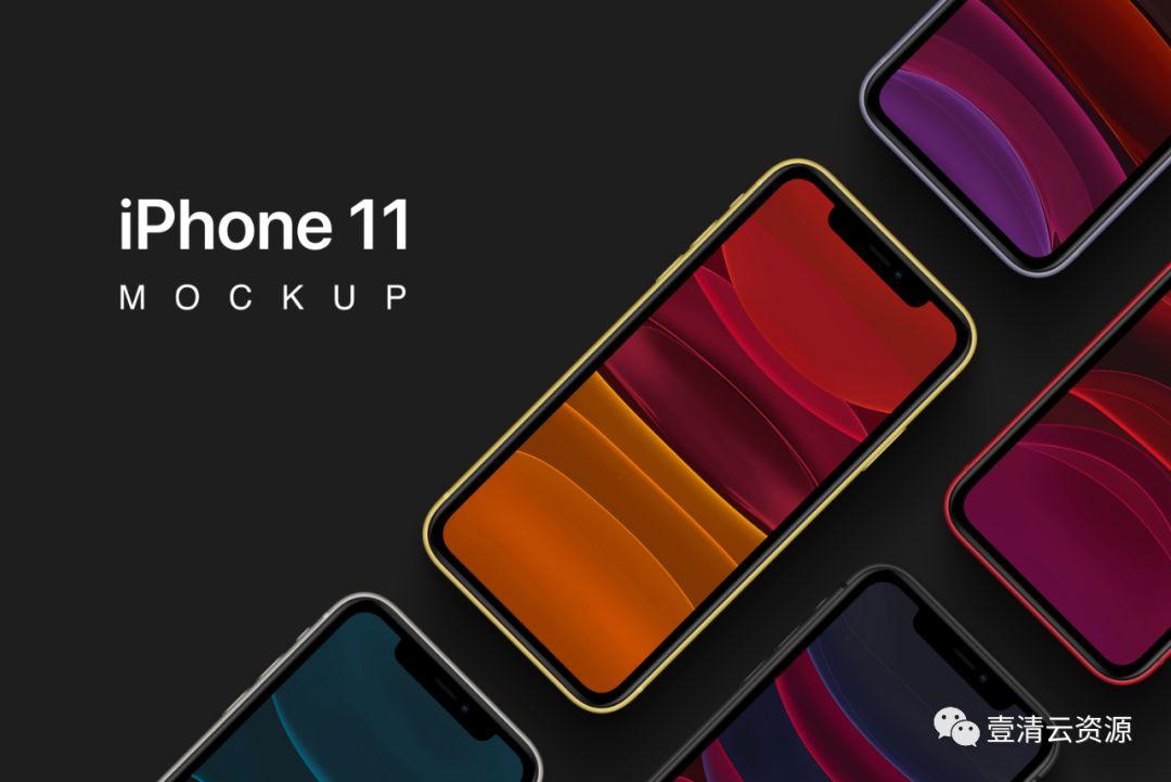【S0429】【素材】iPhone 11 Mockups 苹果手机界面设计效果展示VI样机PSD智能贴图