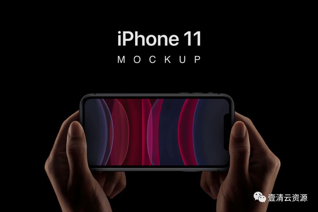 【S0429】【素材】iPhone 11 Mockups 苹果手机界面设计效果展示VI样机PSD智能贴图