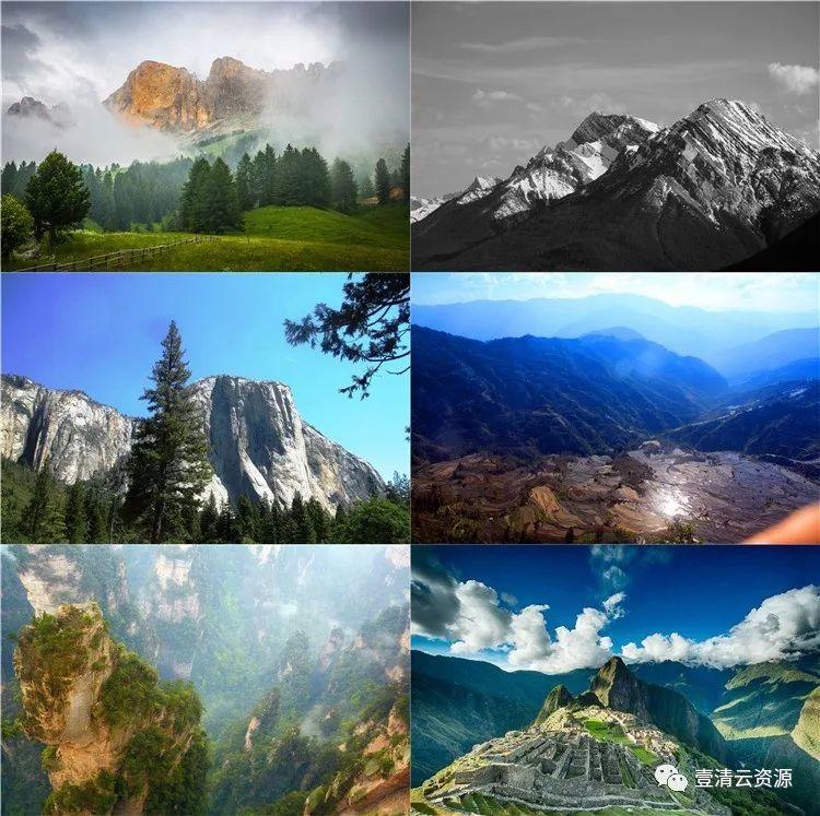【S0436】【素材】山脉山峰JPG设计素材源文件