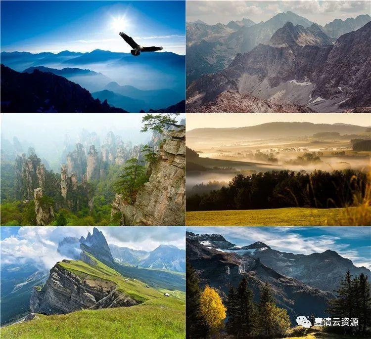 【S0436】【素材】山脉山峰JPG设计素材源文件