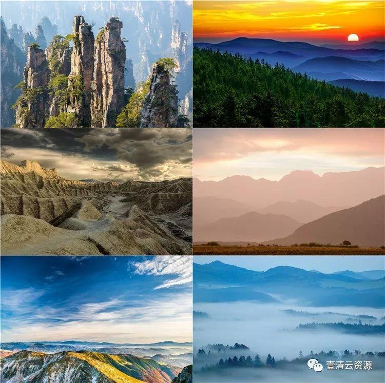 【S0436】【素材】山脉山峰JPG设计素材源文件