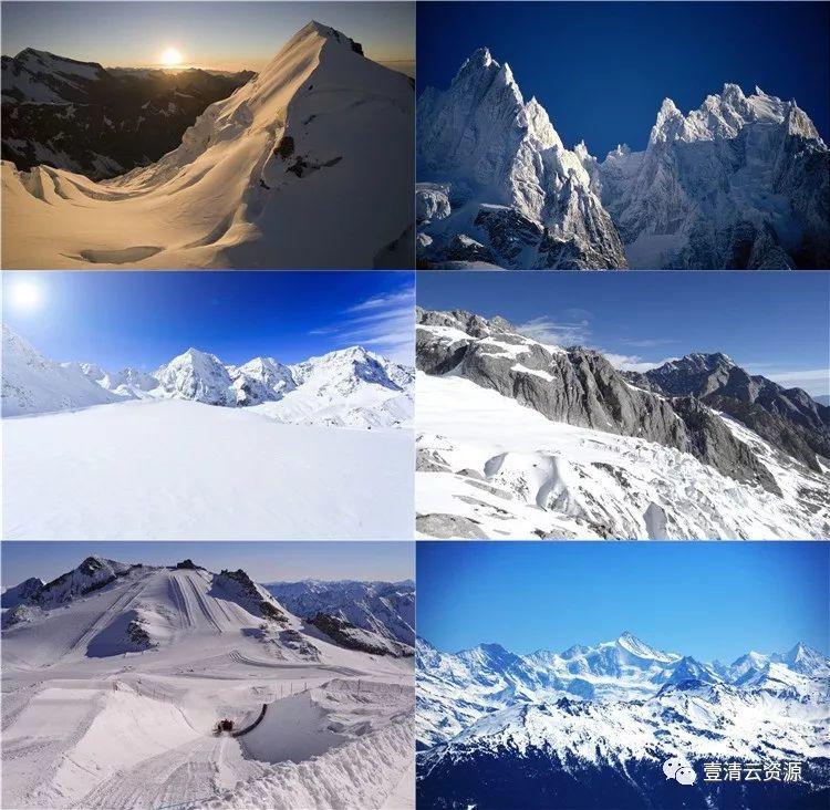 【S0437】【素材】雪山雪景JPG设计素材源文件