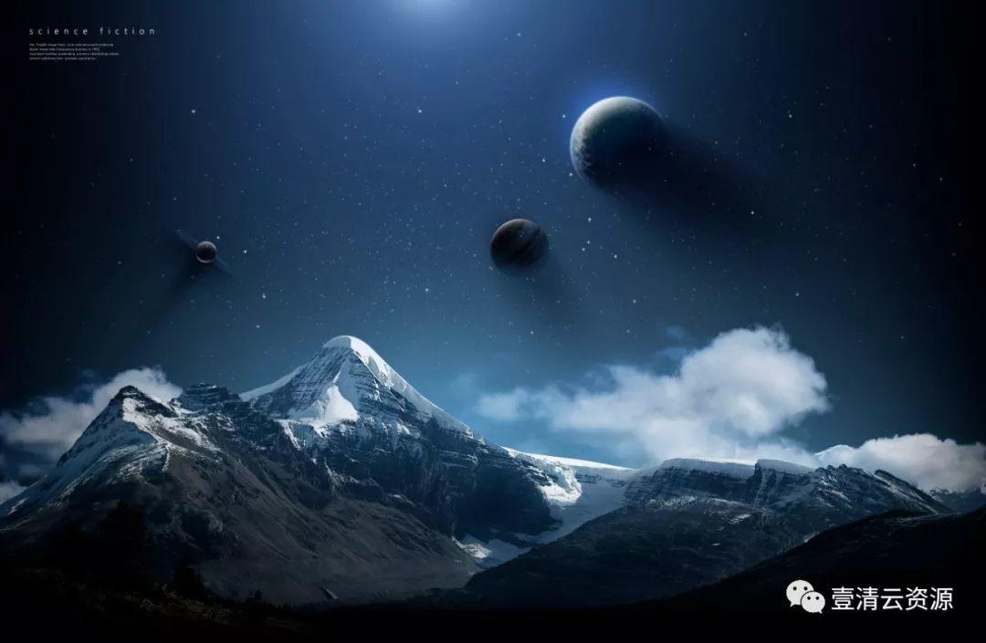 【S0469】【素材】19款科技星球浩瀚宇宙星空星系地球流星太空海报背景PSD设计素材
