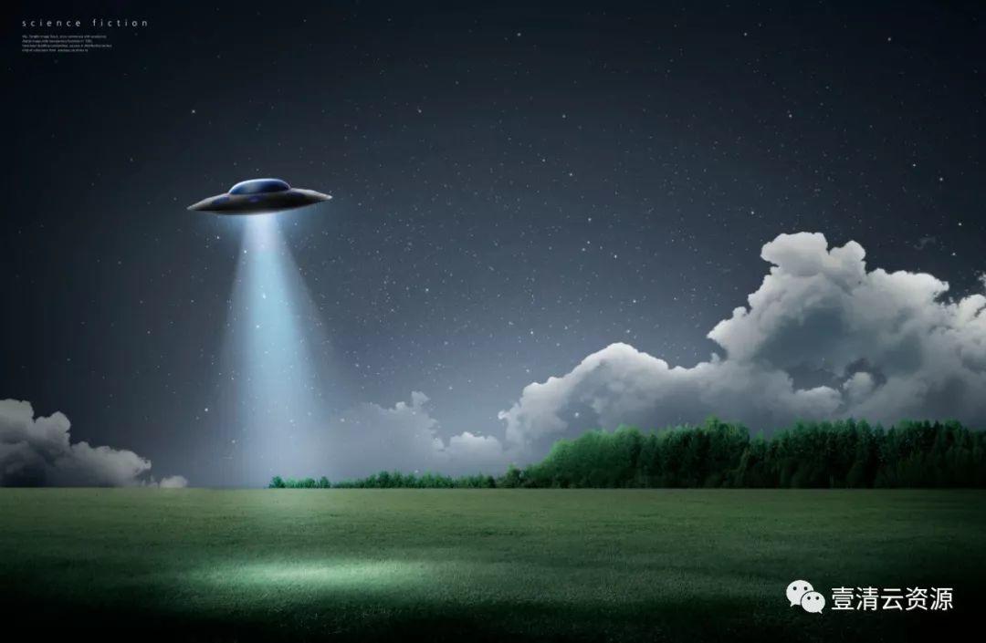 【S0469】【素材】19款科技星球浩瀚宇宙星空星系地球流星太空海报背景PSD设计素材