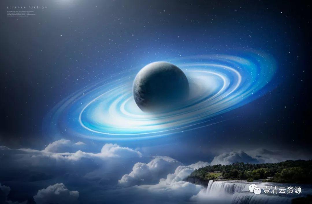 【S0469】【素材】19款科技星球浩瀚宇宙星空星系地球流星太空海报背景PSD设计素材