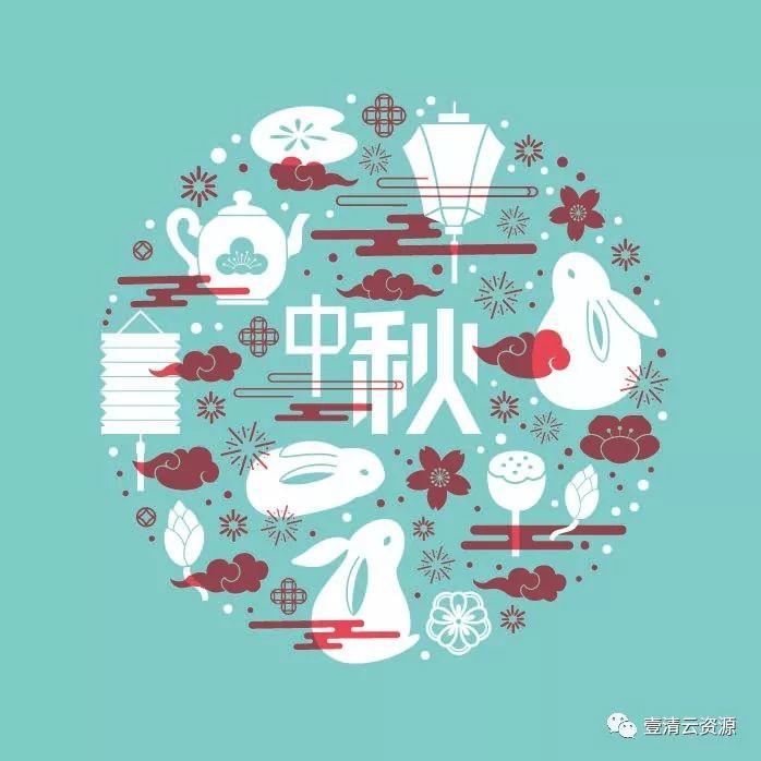 【S0475】【素材】中秋节卡通可爱插画活动封面海报月亮月饼矢量EPS设计素材源文件