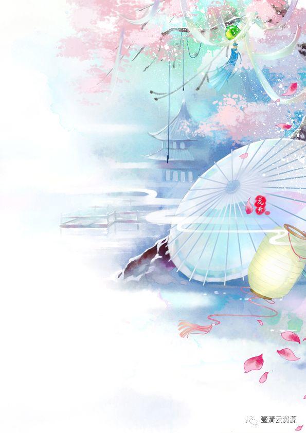 【S0479】【素材】清新插画风景枝叶花朵PNG免抠设计素材源文件