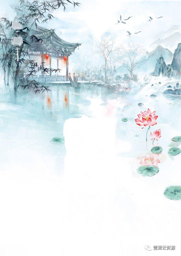 【S0479】【素材】清新插画风景枝叶花朵PNG免抠设计素材源文件