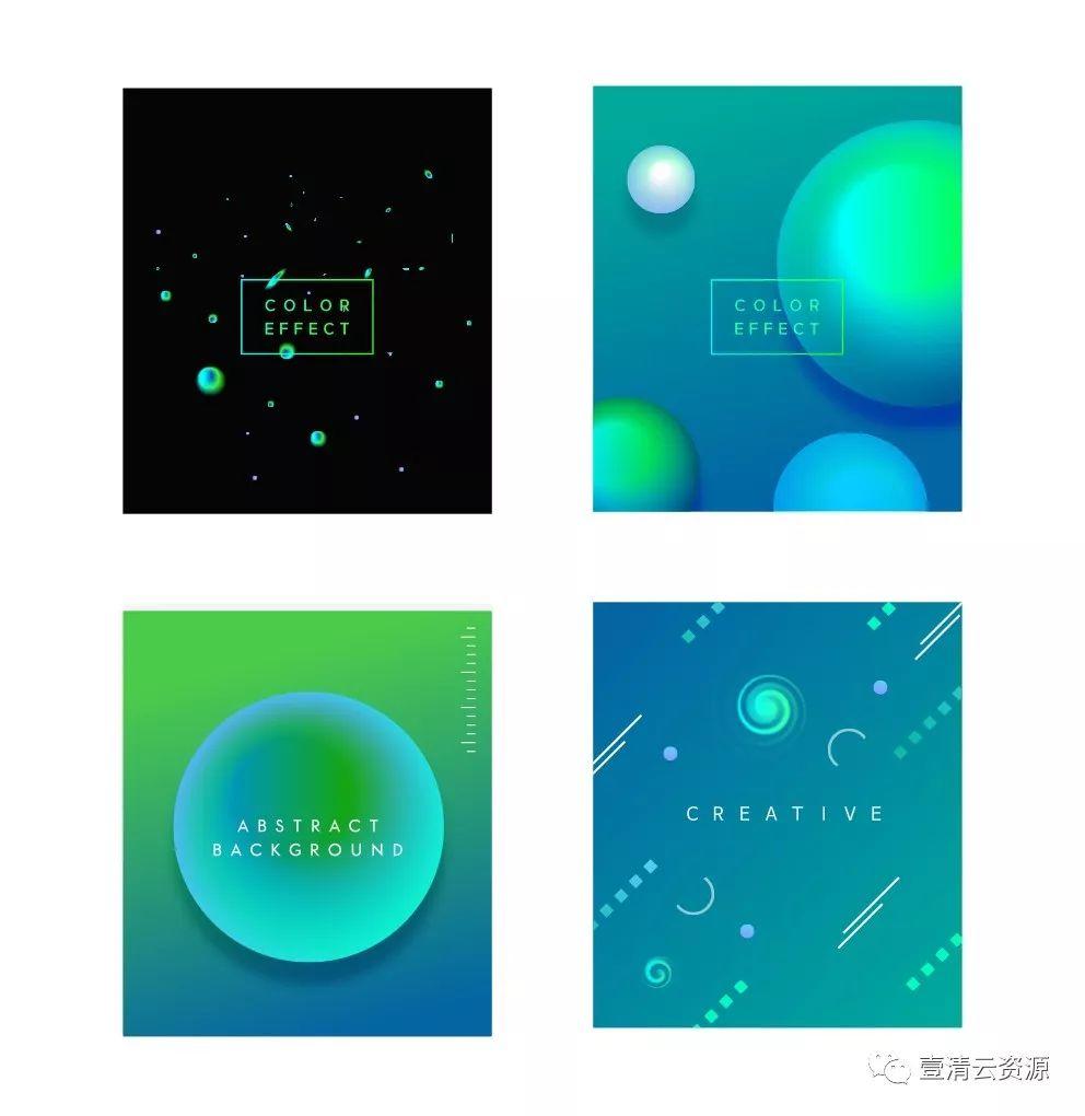 【S0501】【素材】时尚渐变炫彩镭射蒸汽波抽象海报封面H5页面矢量设计素材模板