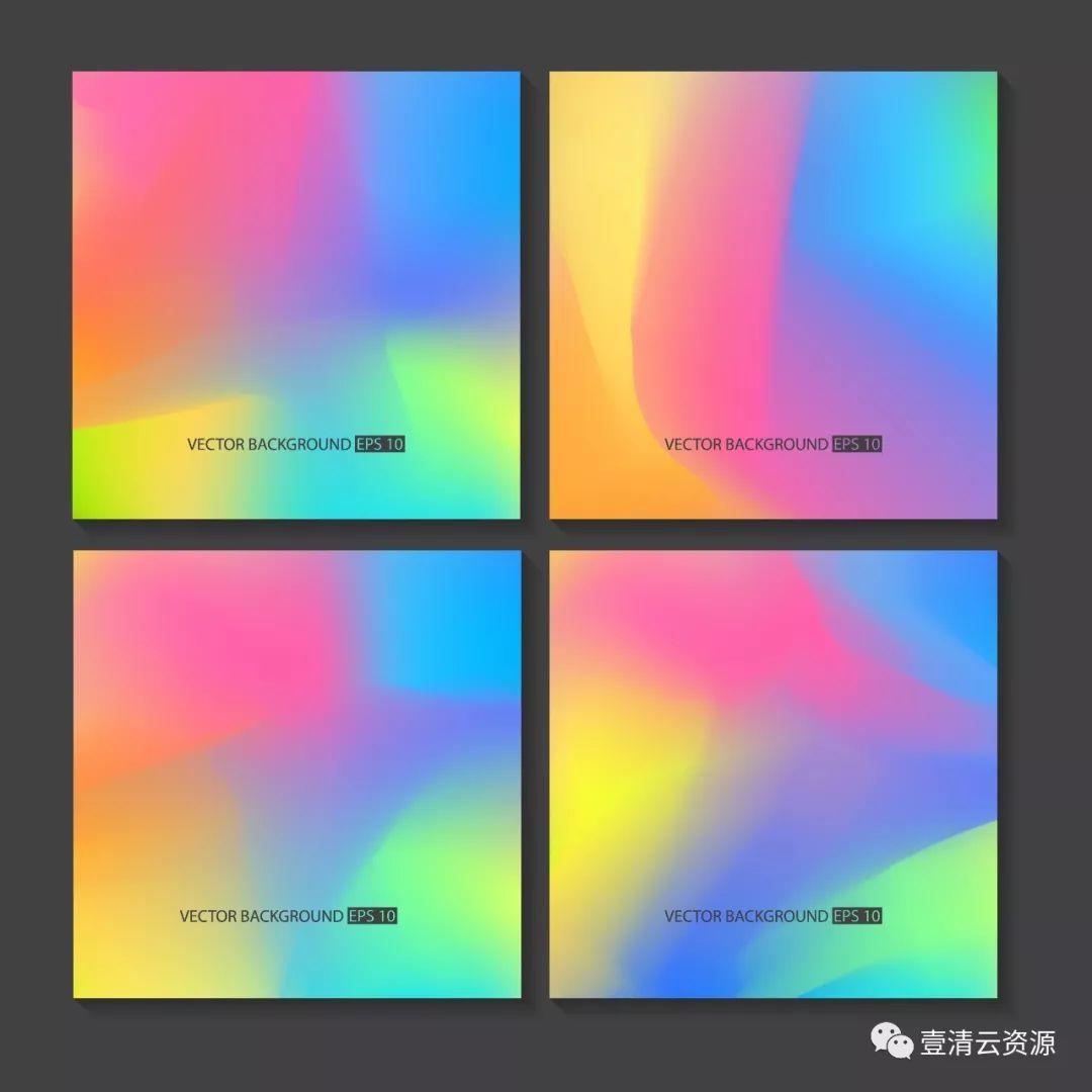 【S0502】【素材】荧光折射渐变蒸汽波海报引导页封面背景AI矢量设计素材模板