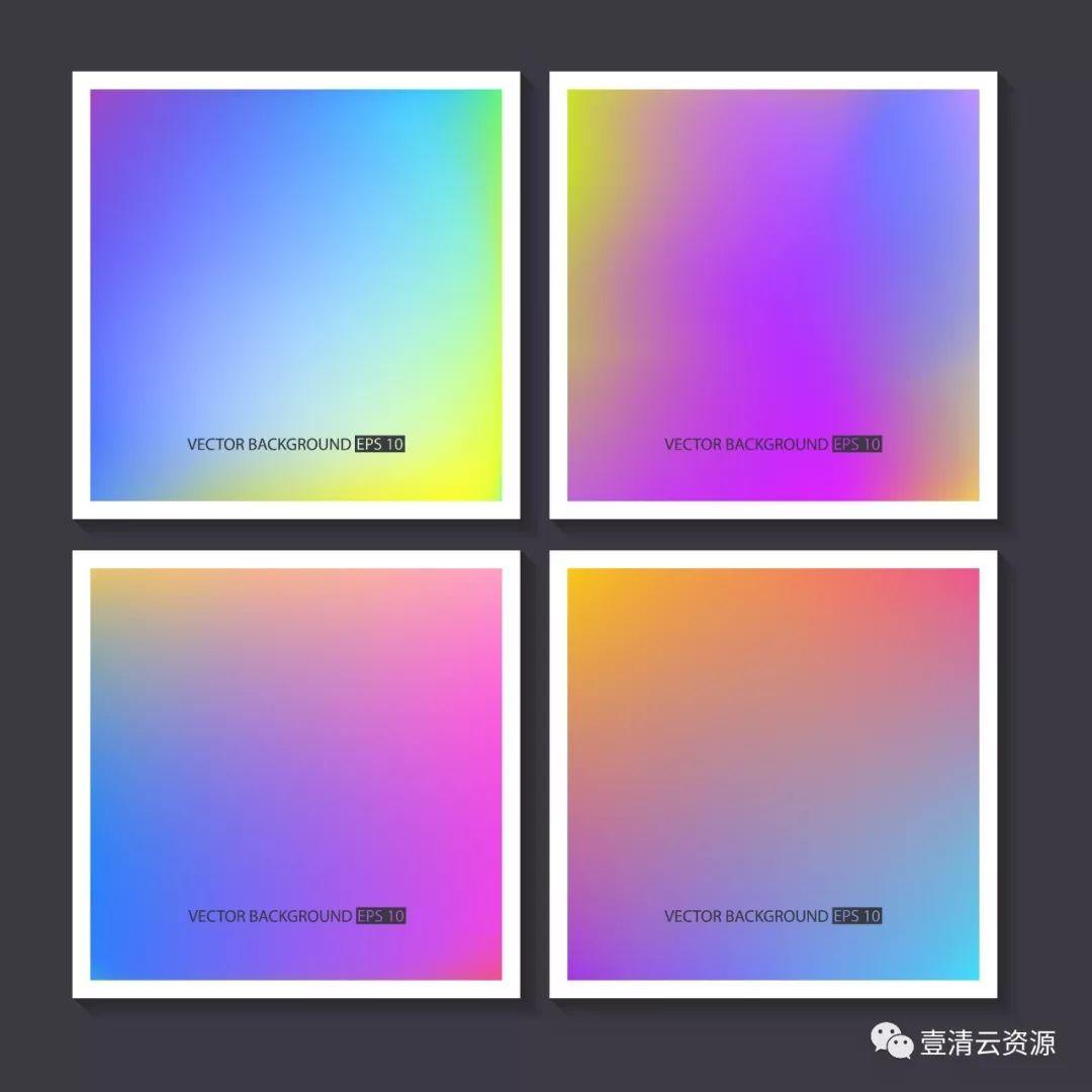 【S0502】【素材】荧光折射渐变蒸汽波海报引导页封面背景AI矢量设计素材模板