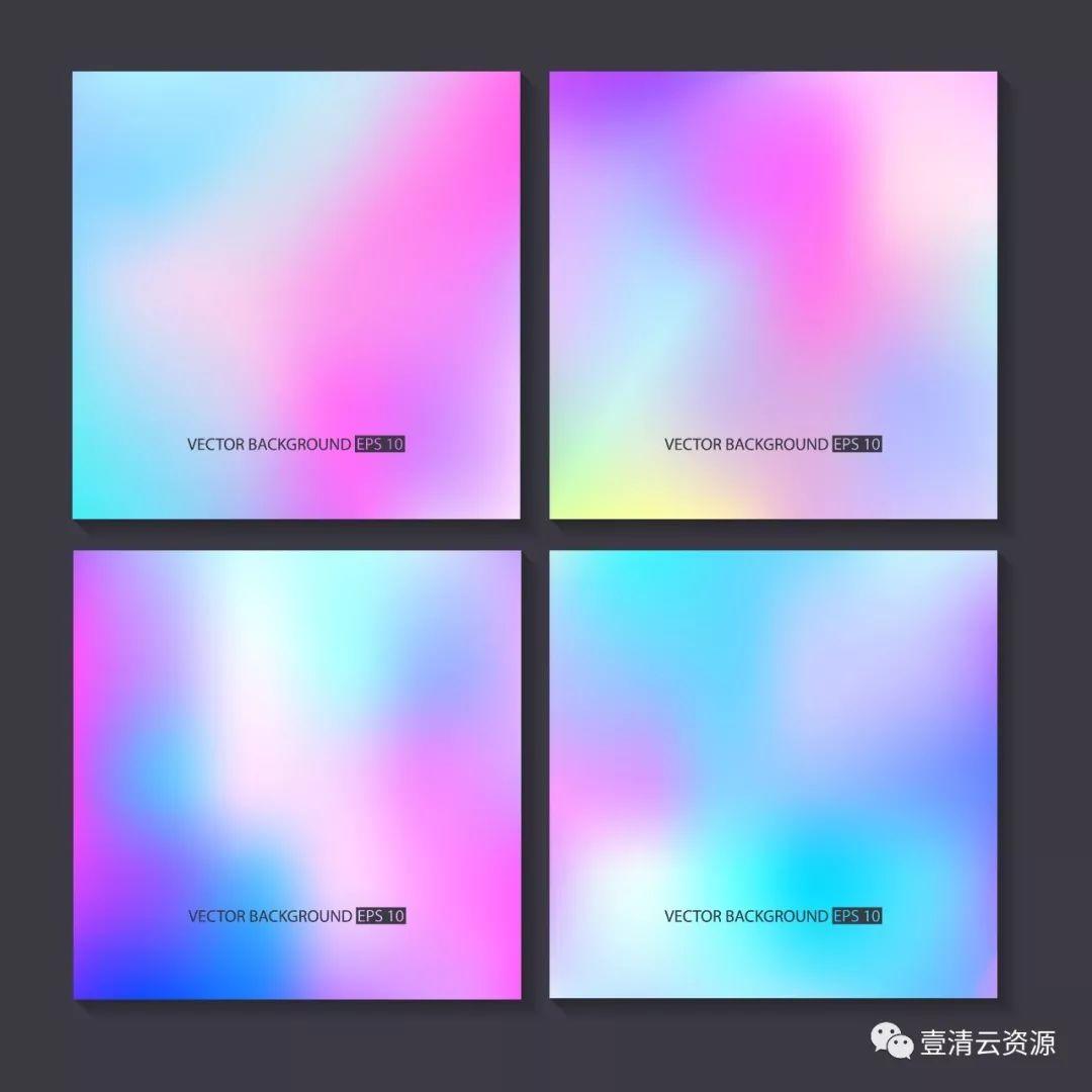 【S0502】【素材】荧光折射渐变蒸汽波海报引导页封面背景AI矢量设计素材模板