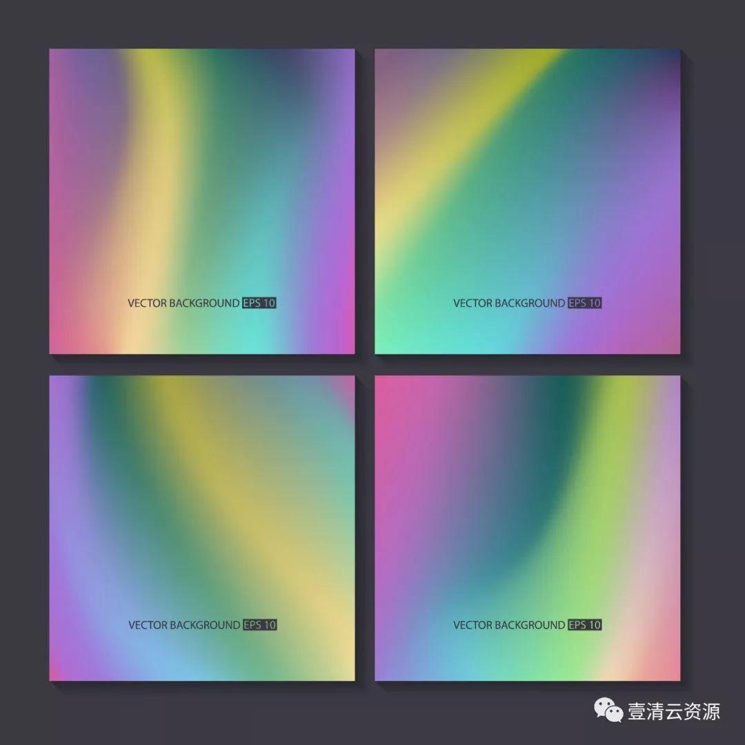 【S0502】【素材】荧光折射渐变蒸汽波海报引导页封面背景AI矢量设计素材模板