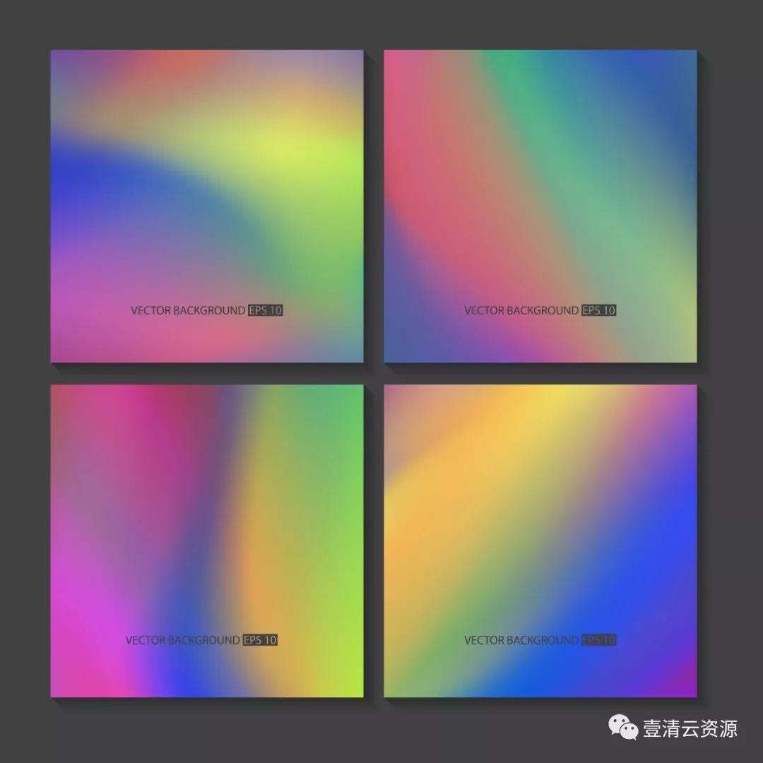 【S0502】【素材】荧光折射渐变蒸汽波海报引导页封面背景AI矢量设计素材模板