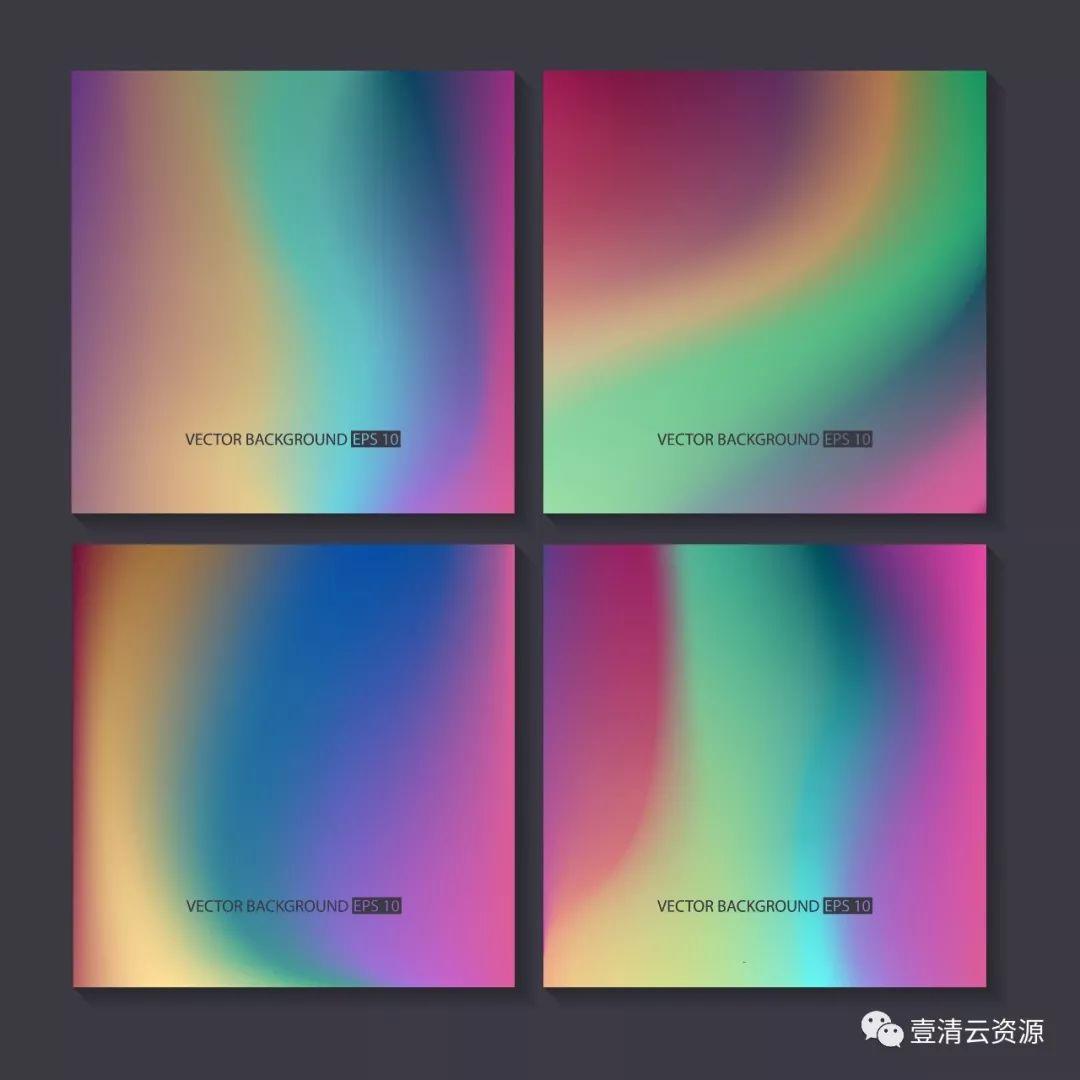 【S0502】【素材】荧光折射渐变蒸汽波海报引导页封面背景AI矢量设计素材模板