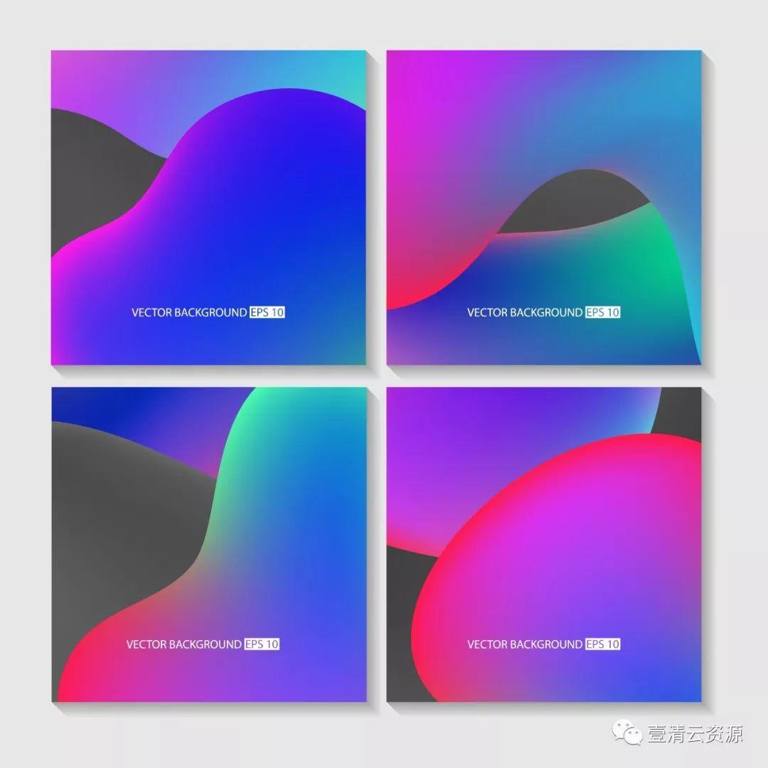 【S0502】【素材】荧光折射渐变蒸汽波海报引导页封面背景AI矢量设计素材模板