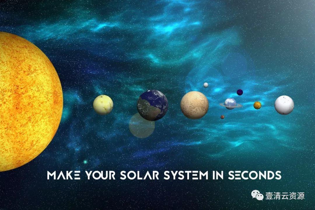 【S0514】【素材】太空宇宙银河系太阳系星球卫星恒星PNG免扣元素设计PSD素材