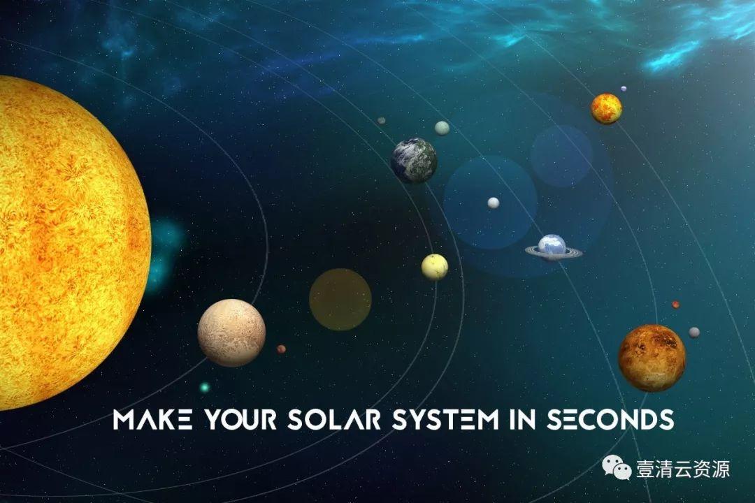 【S0514】【素材】太空宇宙银河系太阳系星球卫星恒星PNG免扣元素设计PSD素材